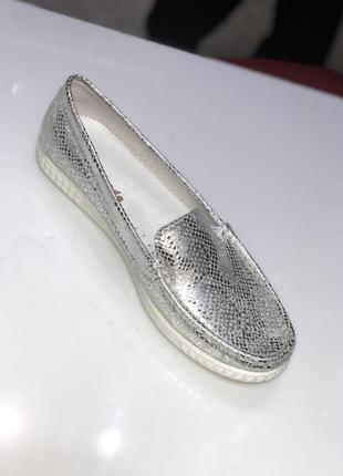 Кеды, мокасины mario muzi turkey