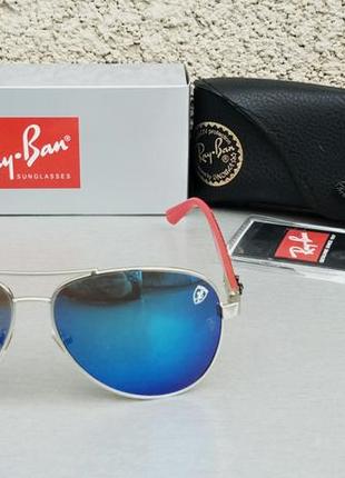 Окуляри в стилі ray ban ferrari окуляри краплі унісекс сонцезахисні сині дзеркальні
