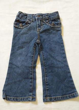 Стрейчеві джинси.