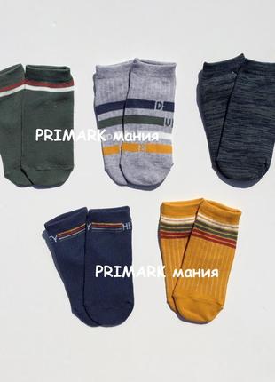 Низькі шкарпетки для хлопчика primark
