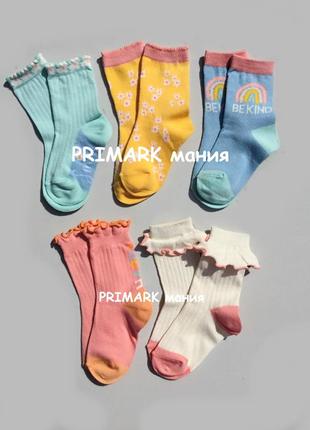 Шкарпетки для дівчинки primark