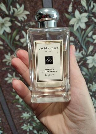 Jo malone