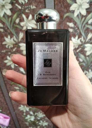 Jo malone