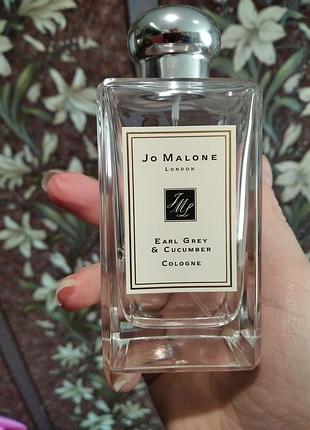 Jo malone