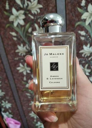 Jo malone