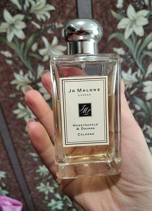 Jo malone