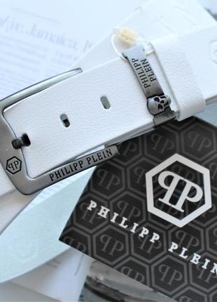 Женский ремень philipp plein белый