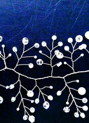 Веточка для волос, гілочка для волосся