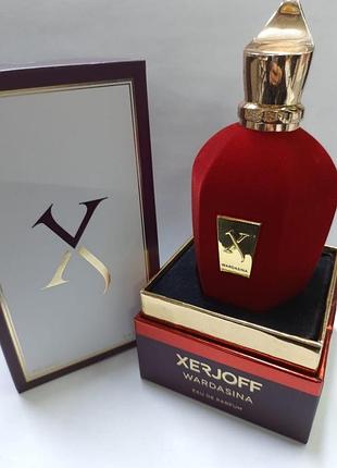 ❤xerjoff wardasina❤ парфумована вода