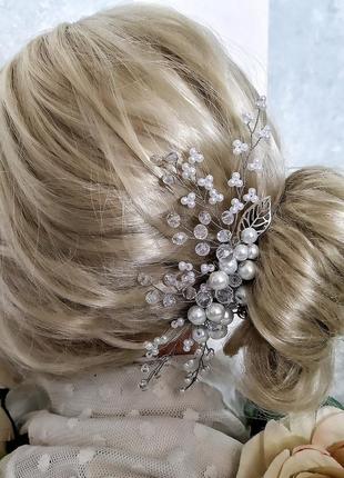 Свадебная гребня для прически