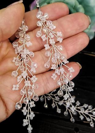 Сережки для нареченої, весільні