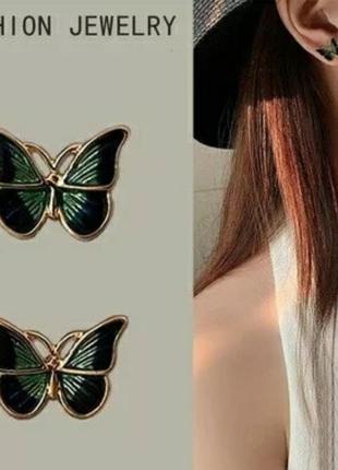 Серьги бабочки милые нежные сережки гвоздики3 фото