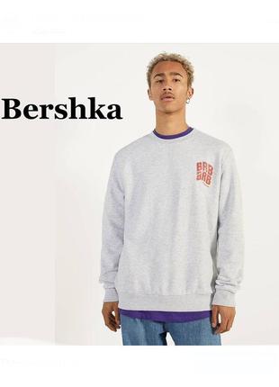 Мужская толстовка теплая bershka