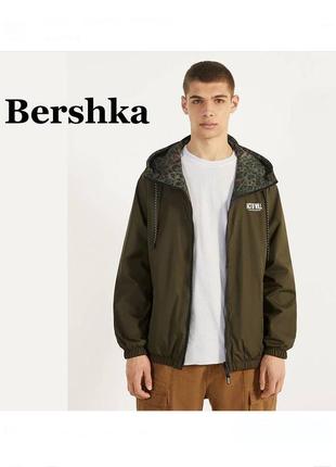 Чоловіча вітровка bershka