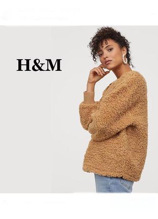 Женский свитер h&m