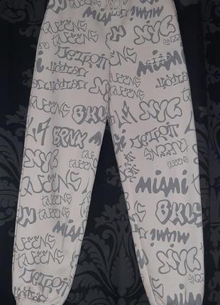 Спортивні штани h&m