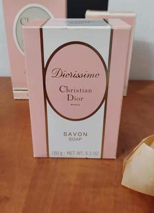 Christian dior "diorissimo"-savon 150gr vintage