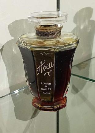 Roger & gallet "aveu"-parfum 50ml 1948год