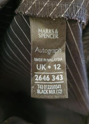 Рубашка черная в белую полоску marks & spencer autograph4 фото