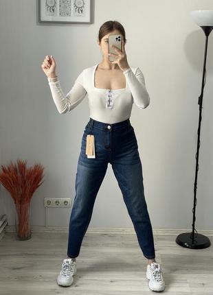 Джинсы mom janina