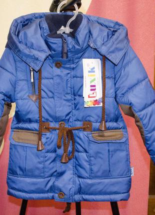 Курточка на осінь фірми luxik