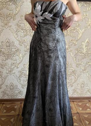 Сукню
