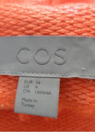Оранжевая юбка - карандаш cos4 фото