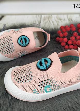 Детские текстильные кроссовки мокасины с резиновым носком для девочки розовые канарейка.6 фото