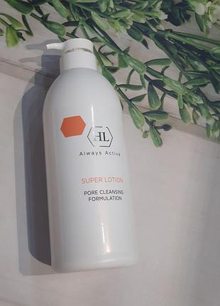 Лосьйон для розчинення закритих комедонов holy land cosmetics super lotion