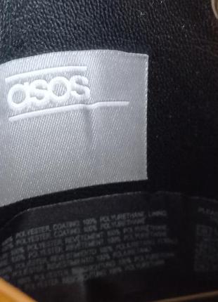 Клатч-кошельок asos 7