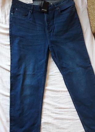 Джинсы женские