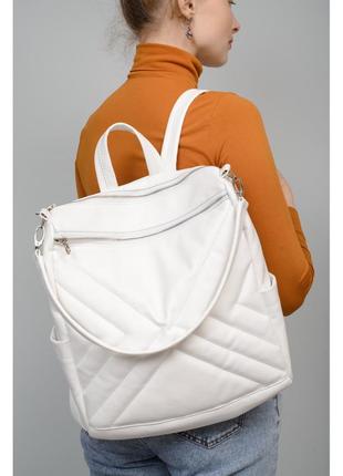 Білий рюкзак