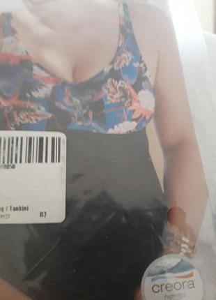 Купальник танкіні еsmara  46