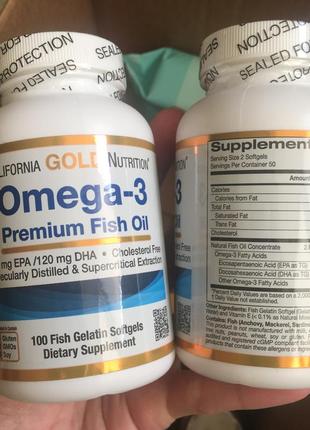 Омега 3 фіш оіл fish oil omega 3 usa