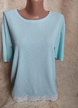 Подовжена кофта