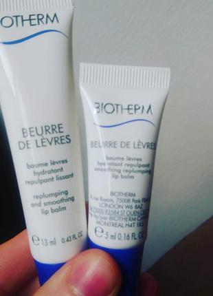 Biotherm beurre de levres бальзам для губ