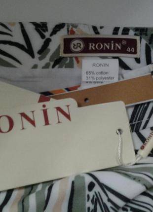 Юбка "ronin"(турция)4 фото