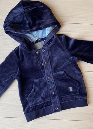 Кофтинка велюрова