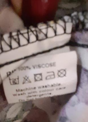 Яркое платье  river island 6