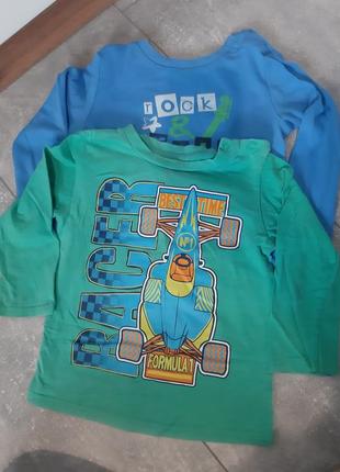 Трикотажні кофтинки, кофта, кофточки