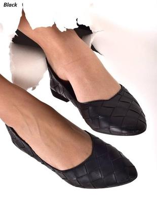 Балетки жіночі