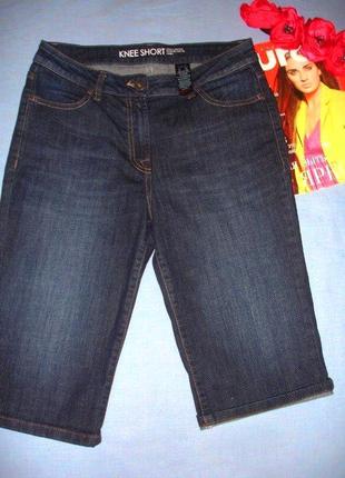 Женские шорты джинсовые размер 44 / 10 темные бриджи1 фото