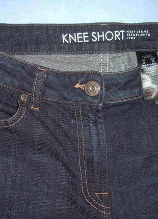 Женские шорты джинсовые размер 44 / 10 темные бриджи3 фото