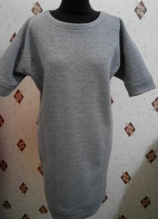 Фактурное платье