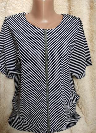 Блузка жіноча нарядна