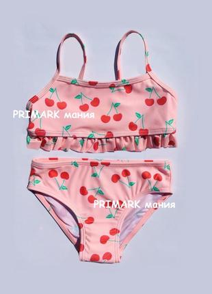 Роздiльний купальник для дівчинки (4-8 років) primark