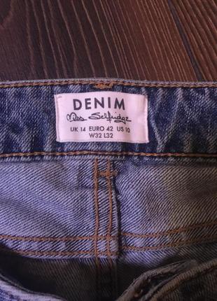 Джинсы denim2 фото