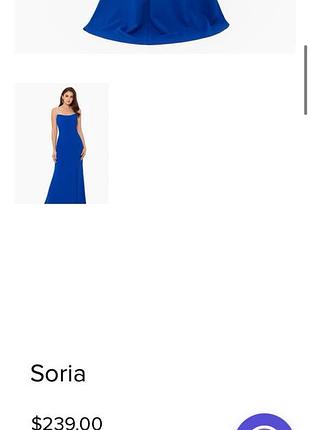 Вечірня сукня6 фото