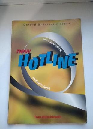 Книга учебник new hotline students book pre-intermediate