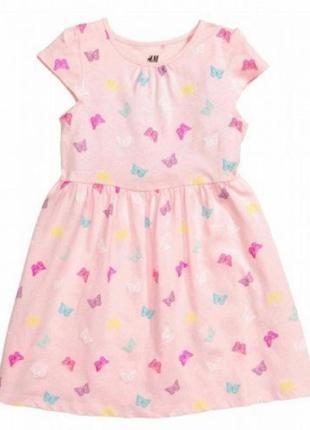 Фирменное красивое нарядное платье плаття сукня h&m на девочку 4 5 6 лет